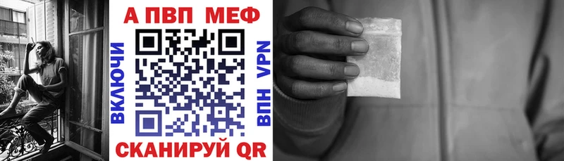Купить закладку СОЛЬ  Меф  Codein  Марихуана  COCAIN  Гашиш  Верхнеуральск