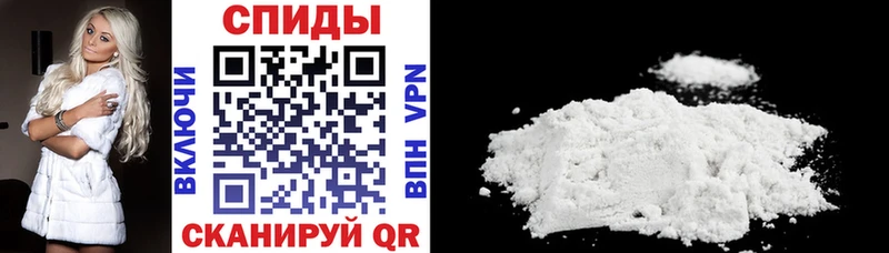 АМФ 98%  Купить  Верхнеуральск 