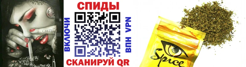 Купить  Верхнеуральск  БУТИРАТ Butirat 