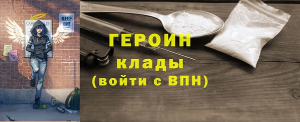 СК Карпинск