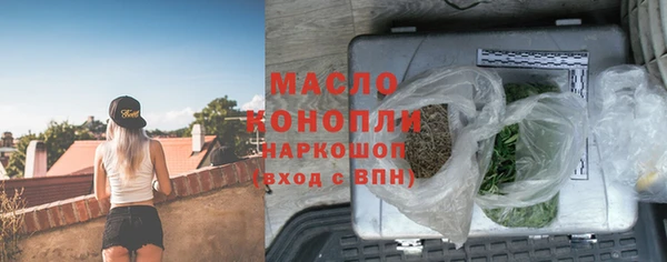 мет Карталы