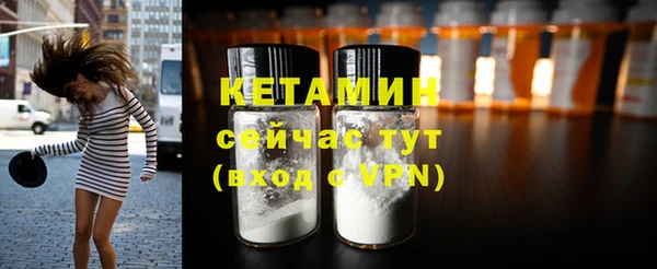 мет Карталы