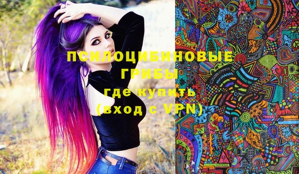 мет Карталы