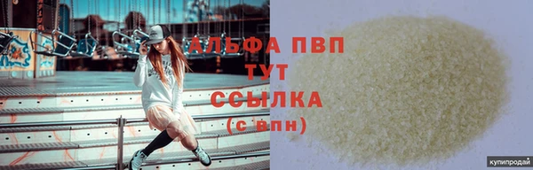 мет Карталы