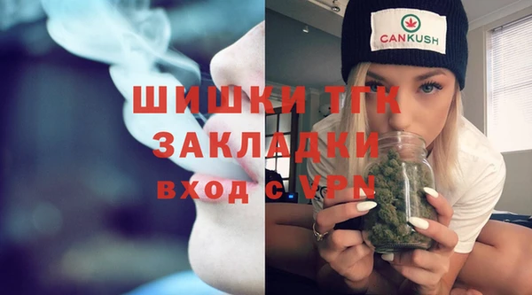 СК Карпинск