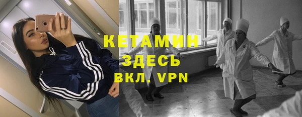 СК Карпинск