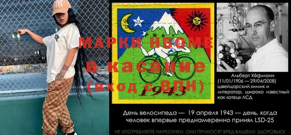 мет Карталы