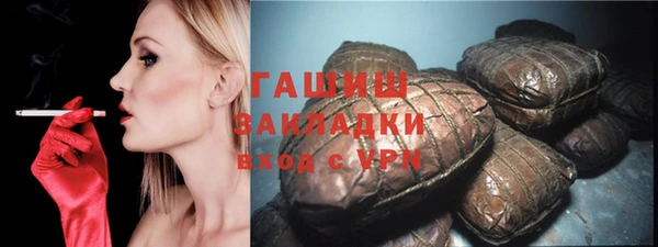 мет Карталы