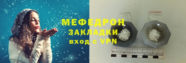 СК Карпинск
