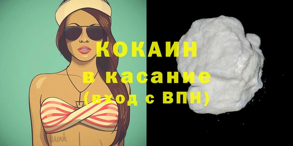 мет Карталы