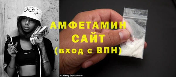 СК Карпинск