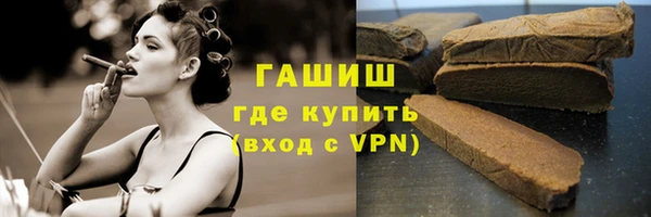 мет Карталы