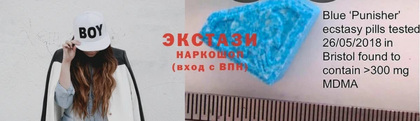СК Карпинск