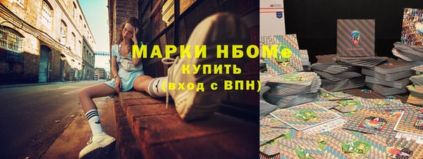 СК Карпинск