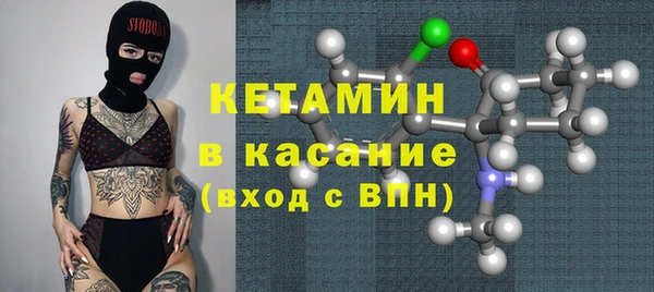 СК Карпинск