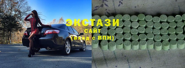 СК Карпинск