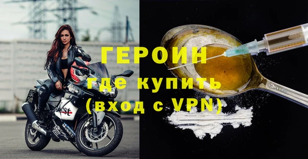 мет Карталы