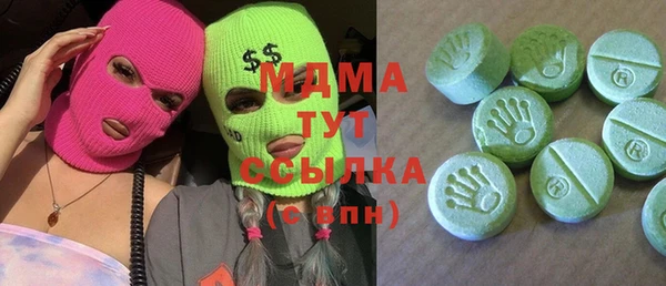 СК Карпинск