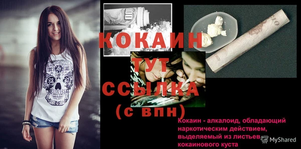 мет Карталы