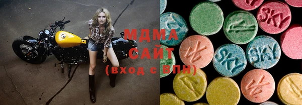 мет Карталы