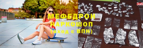 СК Карпинск