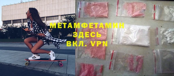 мет Карталы