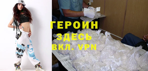 мет Карталы