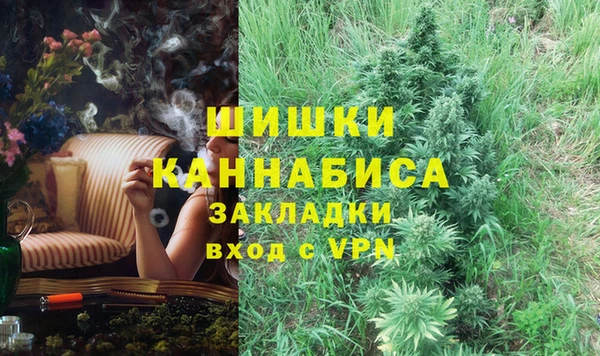 мет Карталы
