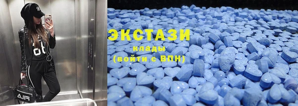 СК Карпинск