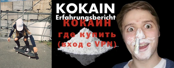 СК Карпинск