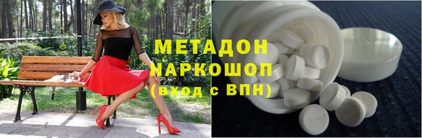 мет Карталы