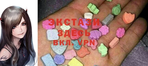 мет Карталы