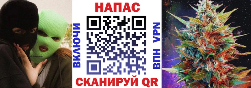 Купить закладки  Верхнеуральск  Конопля THC 21% 